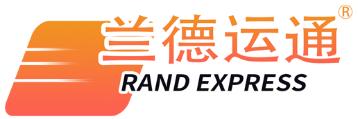 Shenzhen JB Logistics Co.,Ltd